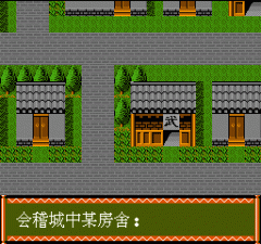 丝路传奇无限道具版