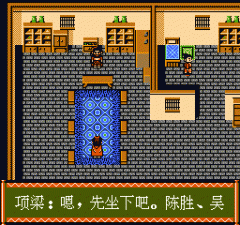 丝路传奇无限道具版