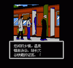 荣誉勋章