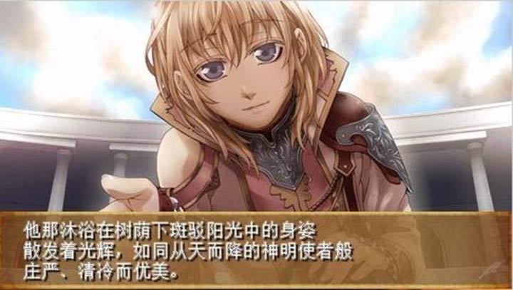 安琪莉可魔恋六骑士