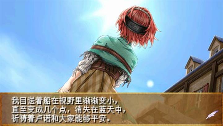 安琪莉可魔恋六骑士
