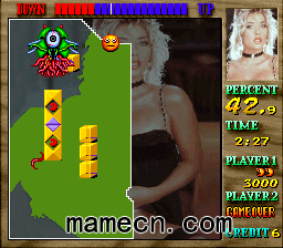 美女划线 Miss World96