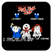 精灵小子无限时间版