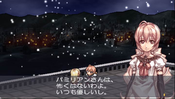 新天魔界浑沌世代5