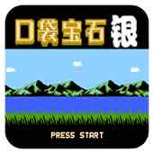口袋宝石银无限道具版