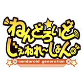 粘土人世纪安卓版