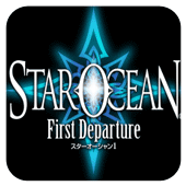 星之海洋初次启航安卓版