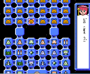 军人将棋无限时间版