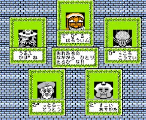 军人将棋无限时间版