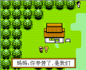 口袋宝石蓝无限道具版