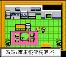 口袋宝石蓝无限道具版