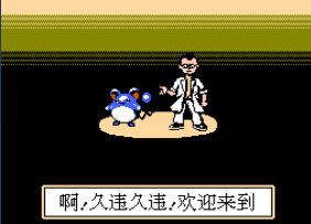 口袋宝石蓝无限道具版