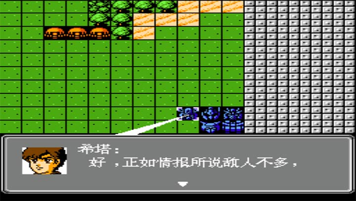 第2次机战爆衣彩蛋版