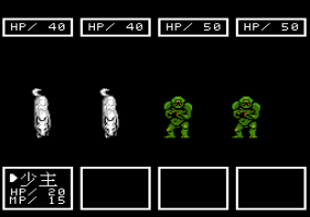 圣火少侠无限道具版