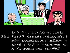 金钱游戏2爆衣彩蛋版