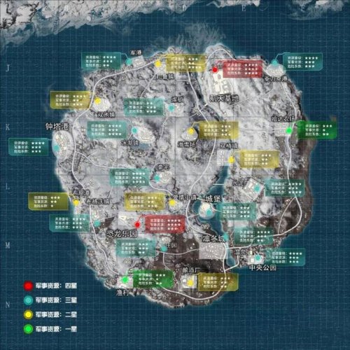 和平精英雪地地图玩法攻略