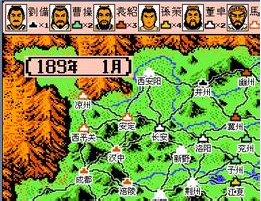 三国志2霸王的大陆中文版