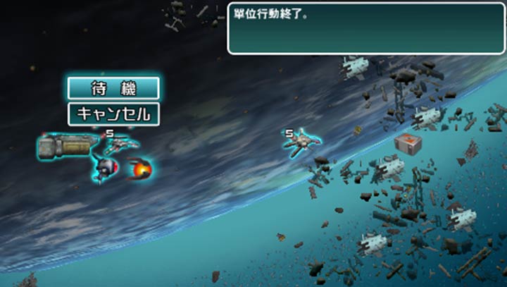 R-type战略版手机版