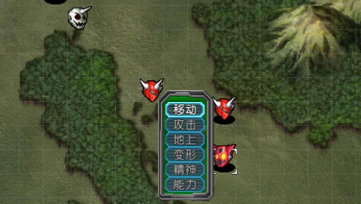 超级机器人大战A完全汉化版
