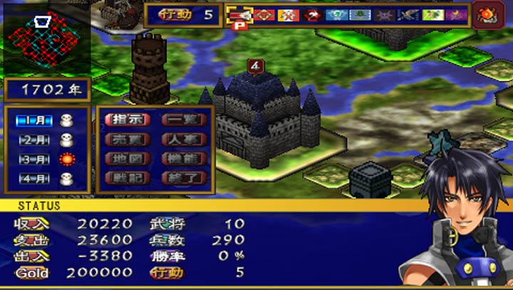 新天魔界4混沌时代手机版