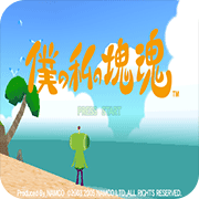 我们的块魂安卓版