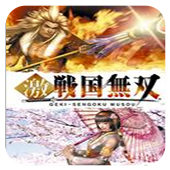 激战国无双安卓版