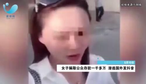 抖音听说全世界都在找我意思详解