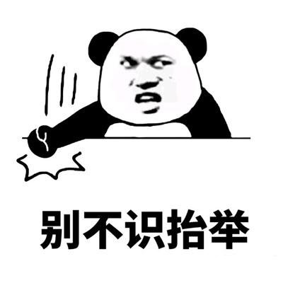 男生戴小皮筋意思详解一览