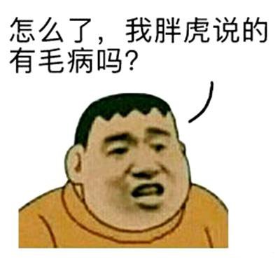 皇帝的金锄头意思/出处详细分析