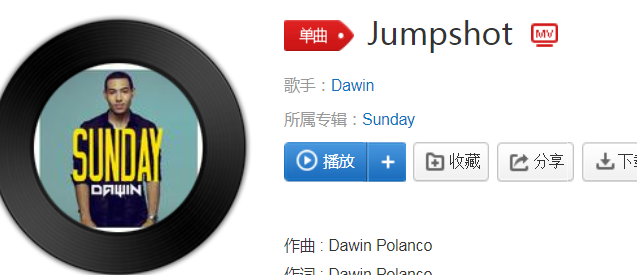 抖音蹦沙卡拉卡蹦沙卡拉卡蹦英文歌完整版歌词分享在线试听