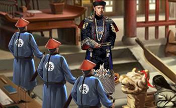 模拟当官的游戏
