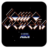 宇宙创世纪