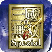真三国无双6特别版蜀吴篇
