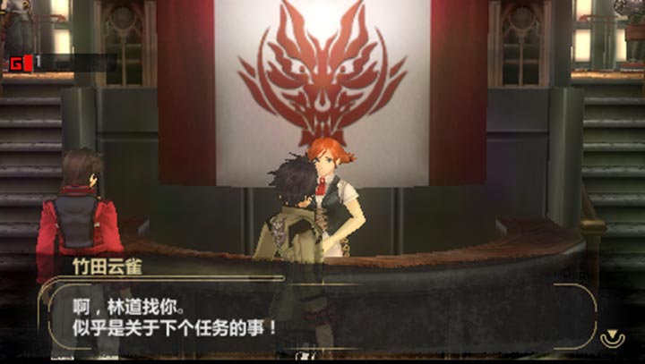 噬神者爆裂手机版