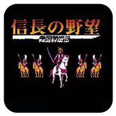 信长野望安卓版
