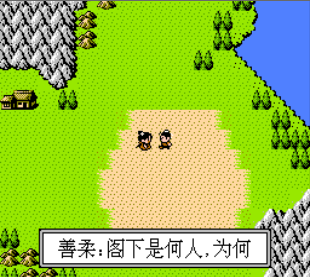 寻秦记无限道具版