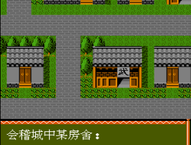 无极魔界无限道具版