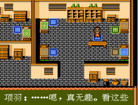 无极魔界无限道具版