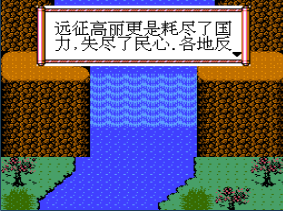 新魔界无限道具版