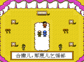 王者无双无限道具版