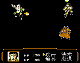 王者无双无限道具版