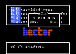 围棋指南94