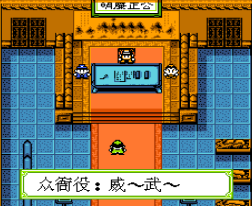 笑傲江湖出招简化版