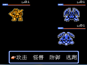 游戏王无限道具版
