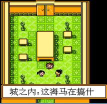游戏宝贝无限道具版