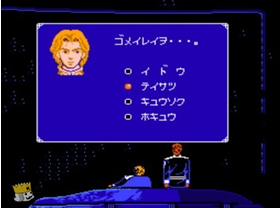 4人将棋日版手机版