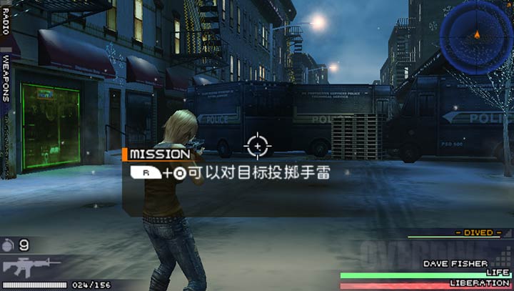 寄生前夜第三次生日手机版