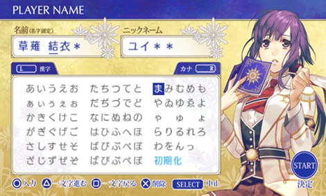 众神的恶作剧无限手机版