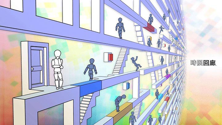 时限回廊手机版