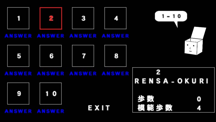 智商狂暴安卓版